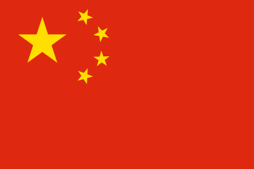 Datei:Flagge China.png