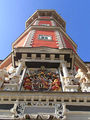 Treppenturm mit herzoglichem Wappen